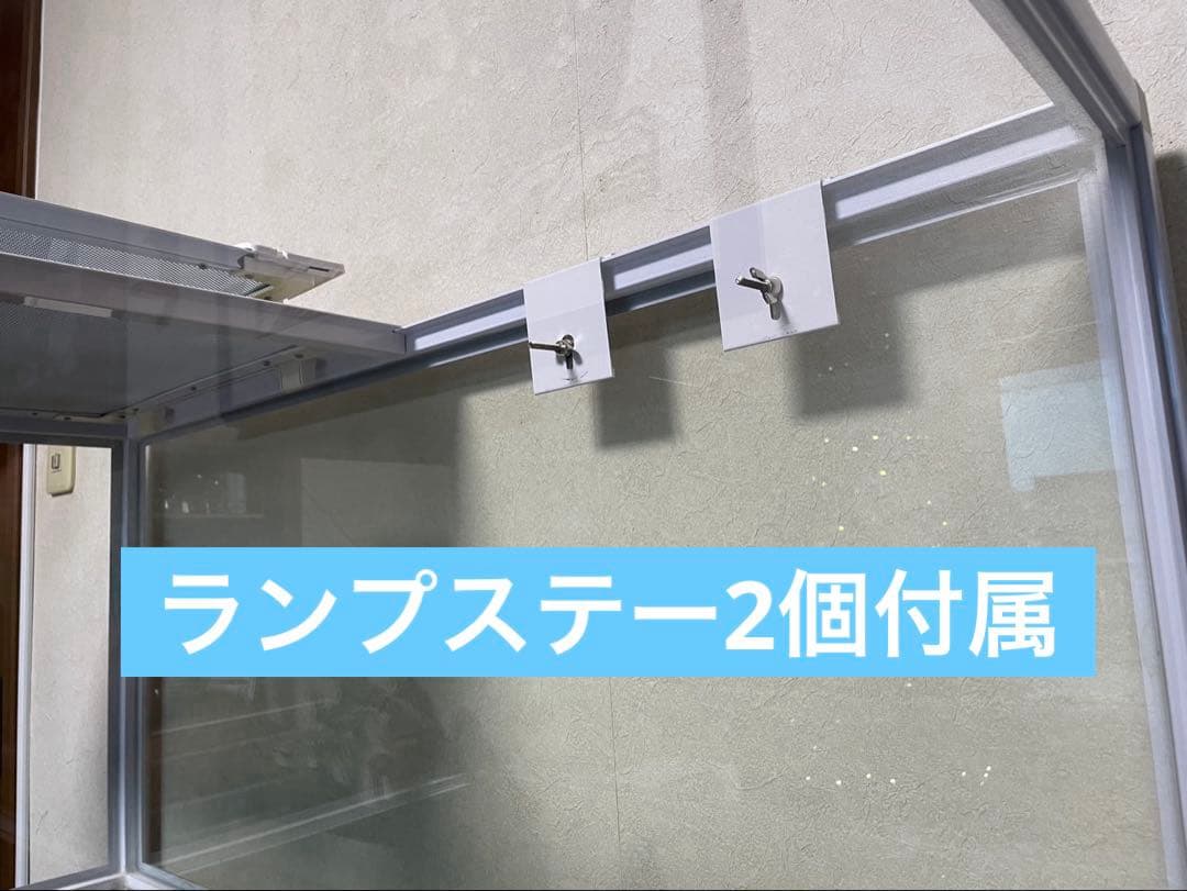爬虫類　ケージ 90 45 ガラス・金属製　メッシュフタ付き