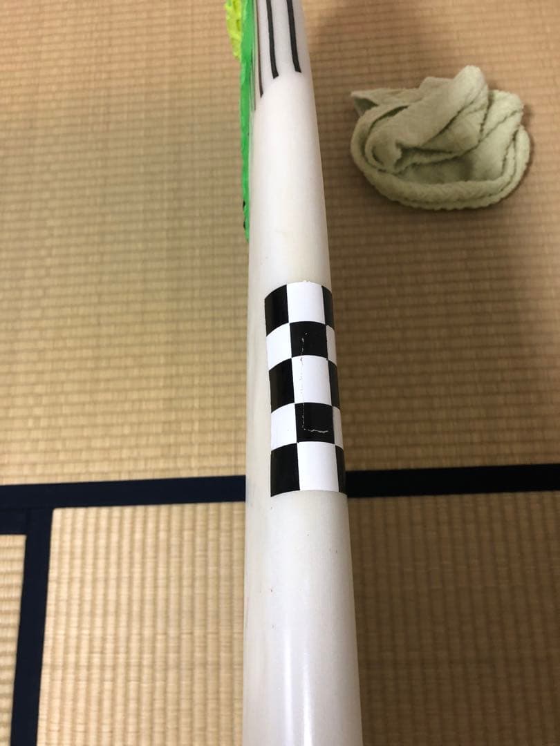 アルメリック　サンプラー5'7\"