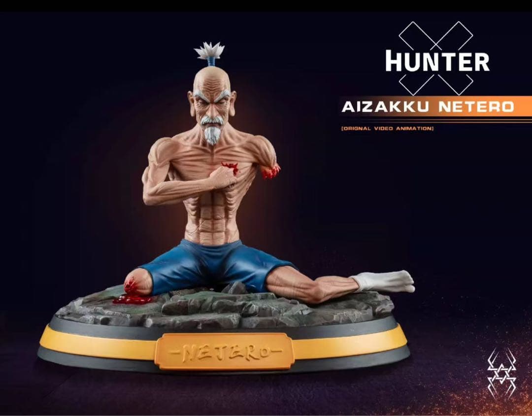 hunter×hunterアイザック＝ネテロ ガレージキット ガレキスタチュー⑥