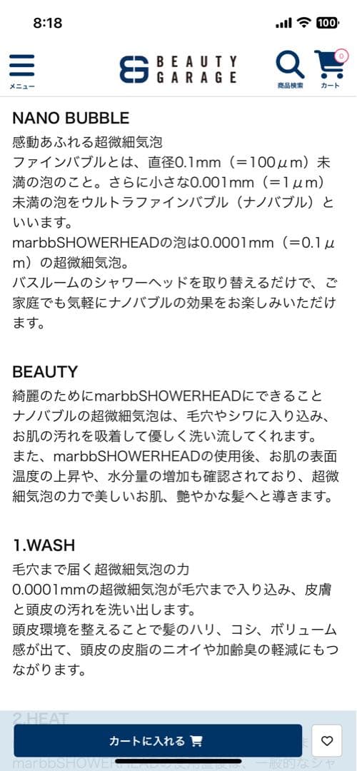 YEDE シャワーヘッド メタル製