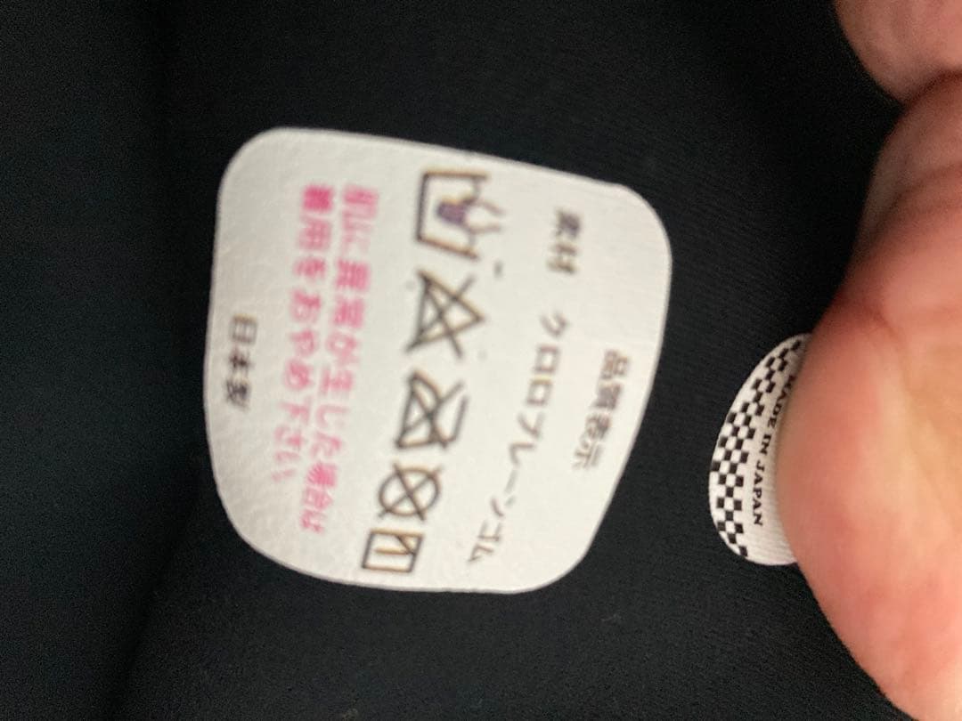 ノンジップフルスーツ ブラック