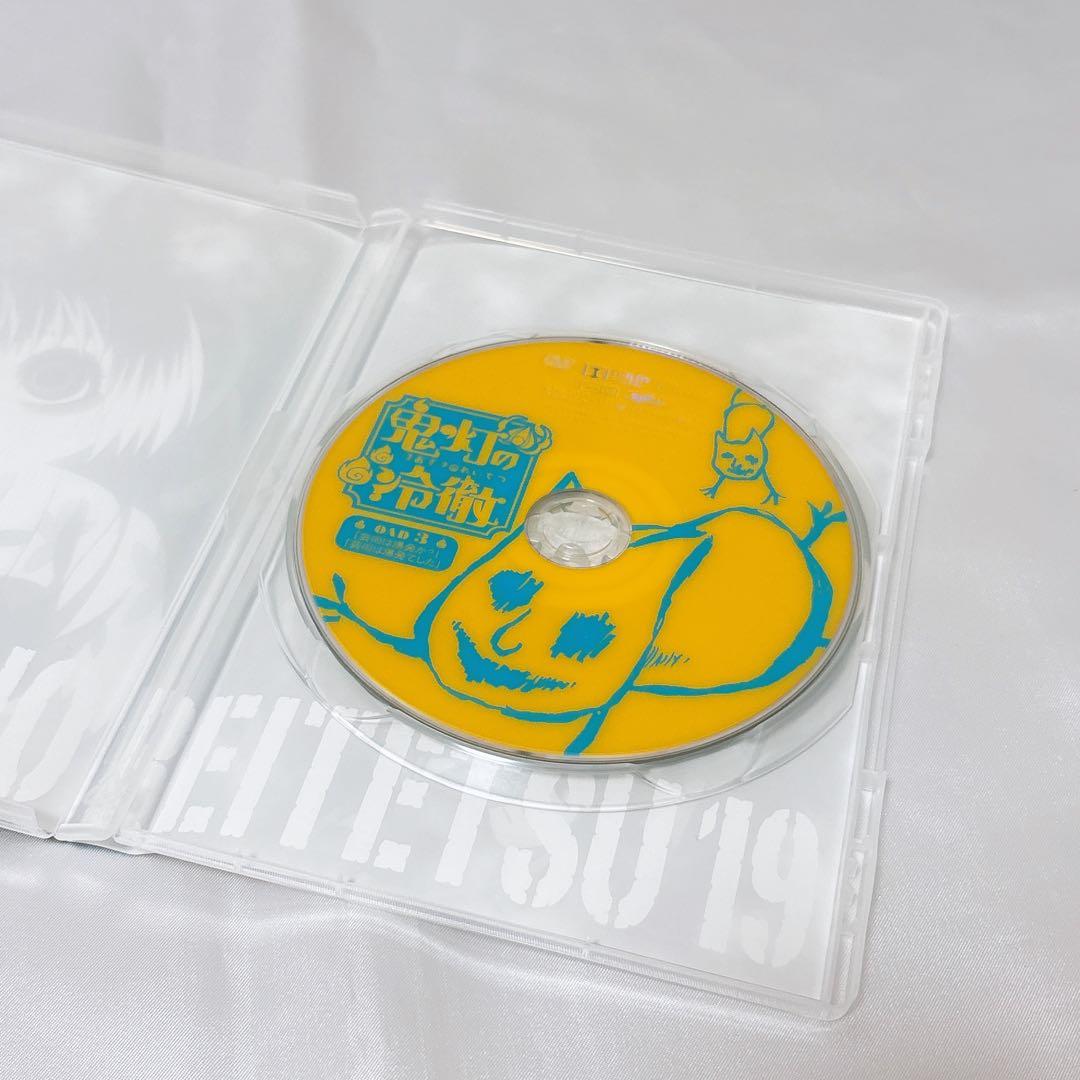 鬼灯の冷徹-DVD-1期フルセット