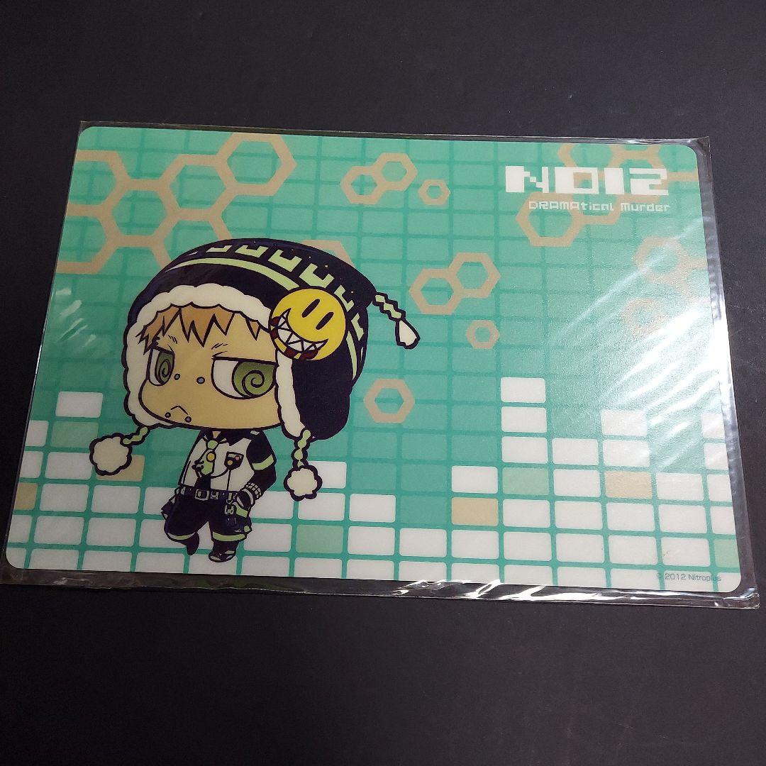 ドラマティカルマーダー グッズ 紙類 まとめ売り