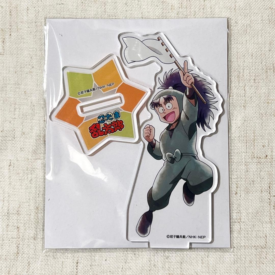 忍たま乱太郎｜七松小平太 グッズまとめ売り