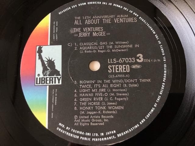 ベンチャーズ大辞典 3LP BOX 帯付 15周年記念盤 希少 d782y81