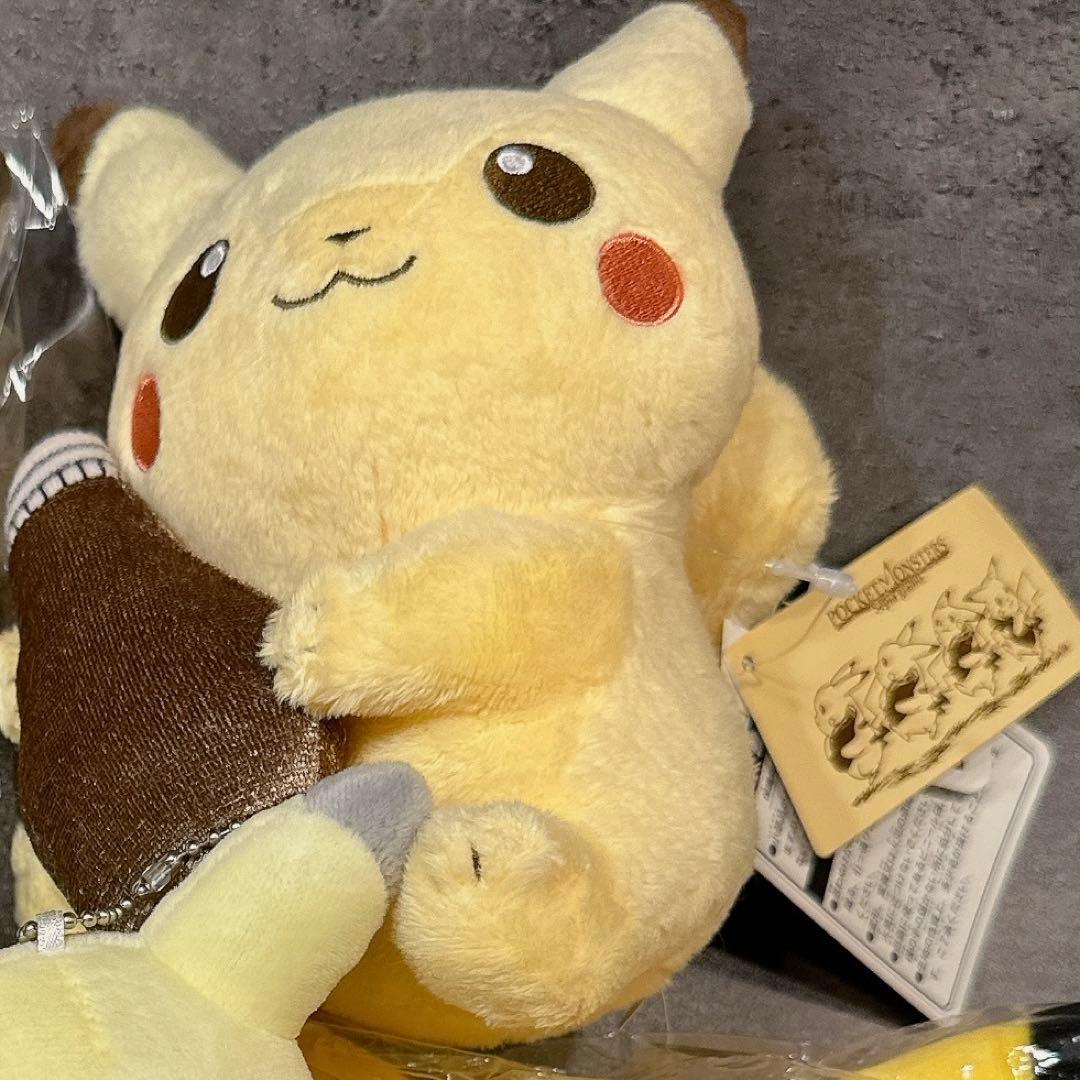 ピカチュウ　ぬいぐるみ　セキグチ　セピアグラフィティ