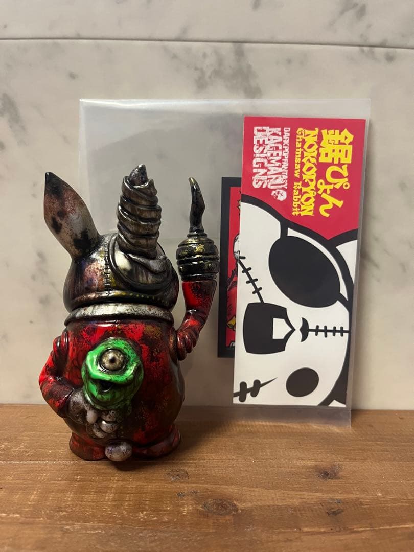 カゲマルデザイン　KAGEMARUDESIGN　鋸ぴょん　ノコぴょん