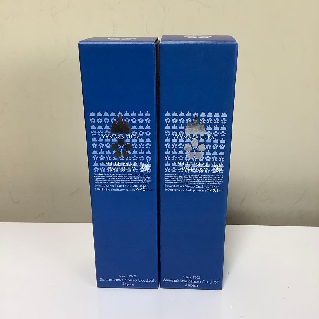 山桜 ピュアモルトウイスキー　×　2本