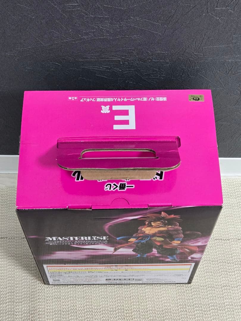 一番くじ　スーパードラゴンボールヒーローズ　E賞　孫悟空ゼノ　おまけ付き