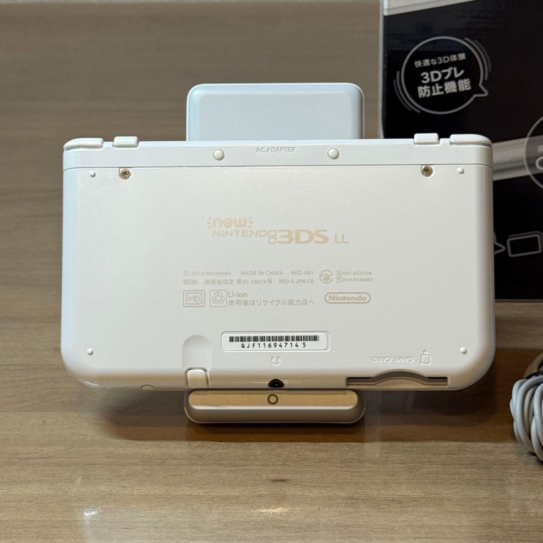 6-200 Newニンテンドー3DS LL パールホワイト 上下IPS Dual
