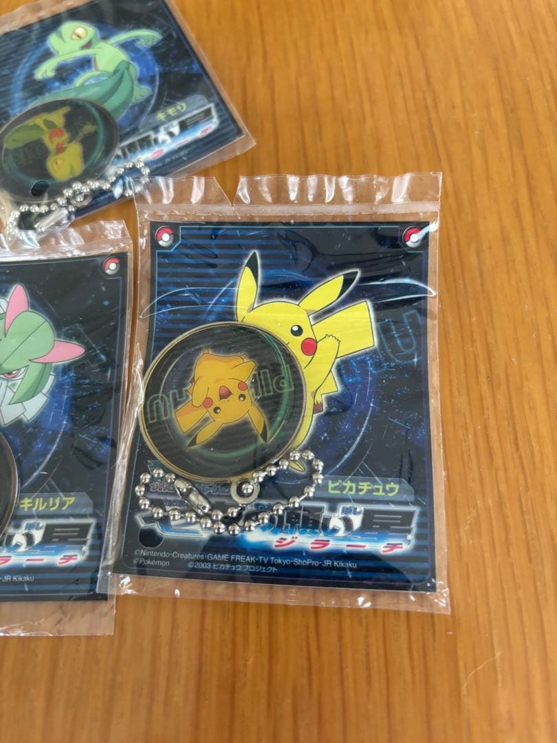 ポケモン アクリルキーホルダー 5個セット　ジラーチ　キモリ　ピカチュウ