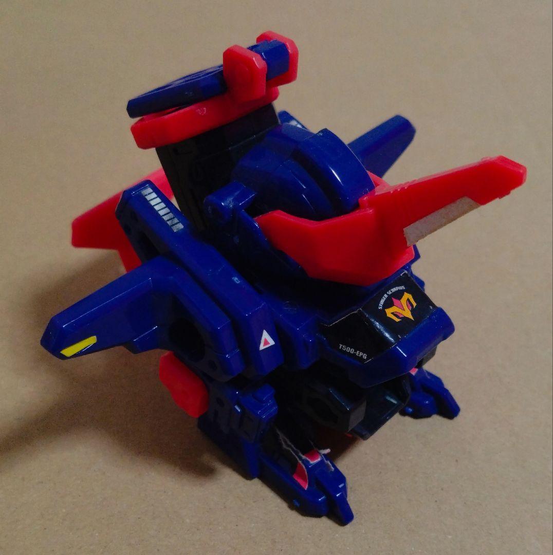 ビーダマン　スティンガースコーピアス