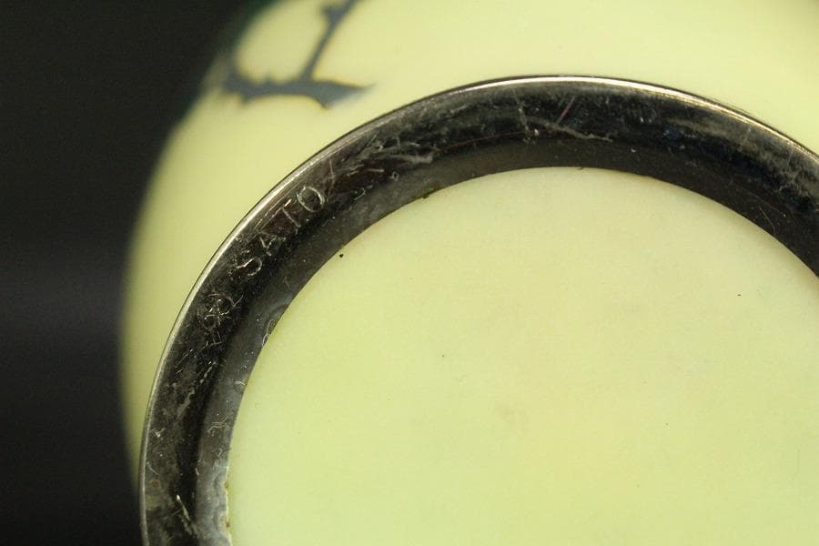 七宝焼 花瓶(ZE710)