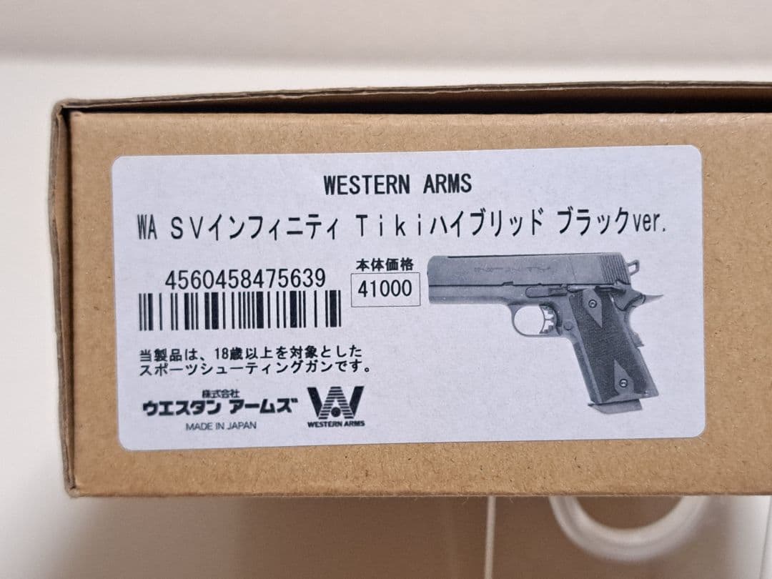 WA【SVI】Tikiハイブリッド／ブラックver.