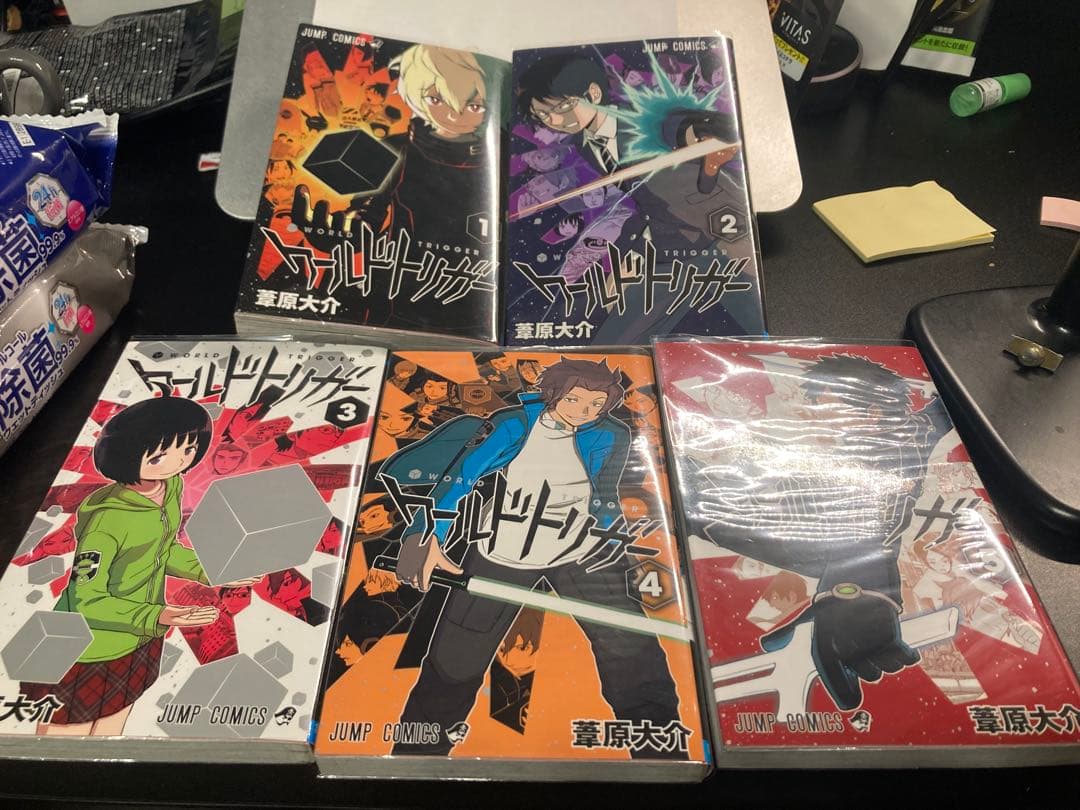 ワールドトリガー　1-25巻