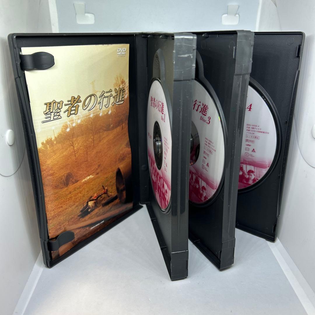 超希少 過激シーン聖者の行進 DVD-BOX〈4枚組〉 広末涼子 酒井法子ドラマ