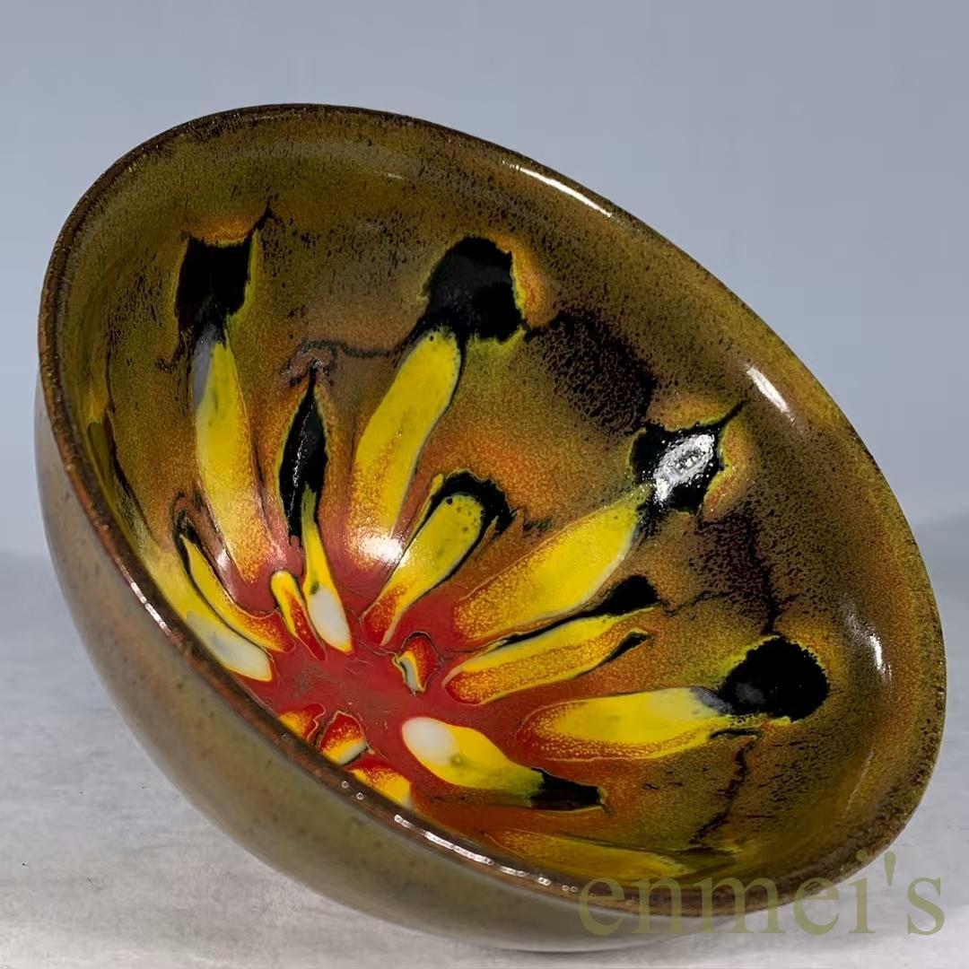 中国古美術・宋建窯風・花模様窯変天目茶碗・抹茶碗・茶道具・茶器・陶芸・骨董風