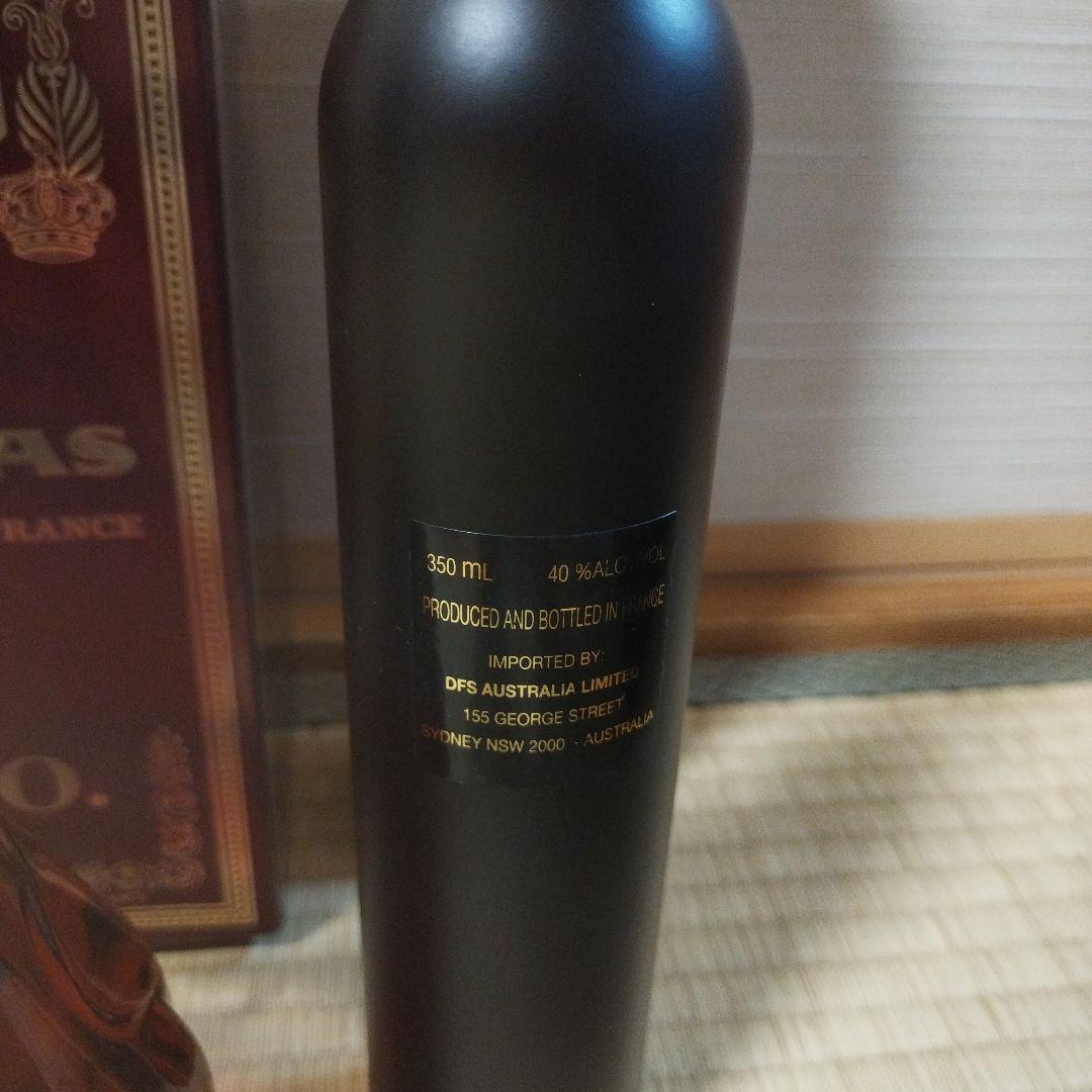 X.O. DUMAS 他 古酒3本セット