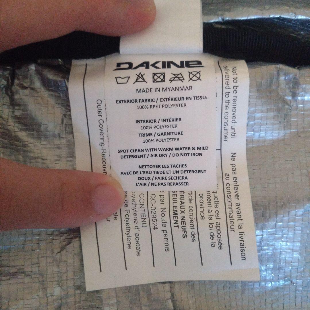 スキーケース DAKINE FALL LINE SKI ROLLER 190cm