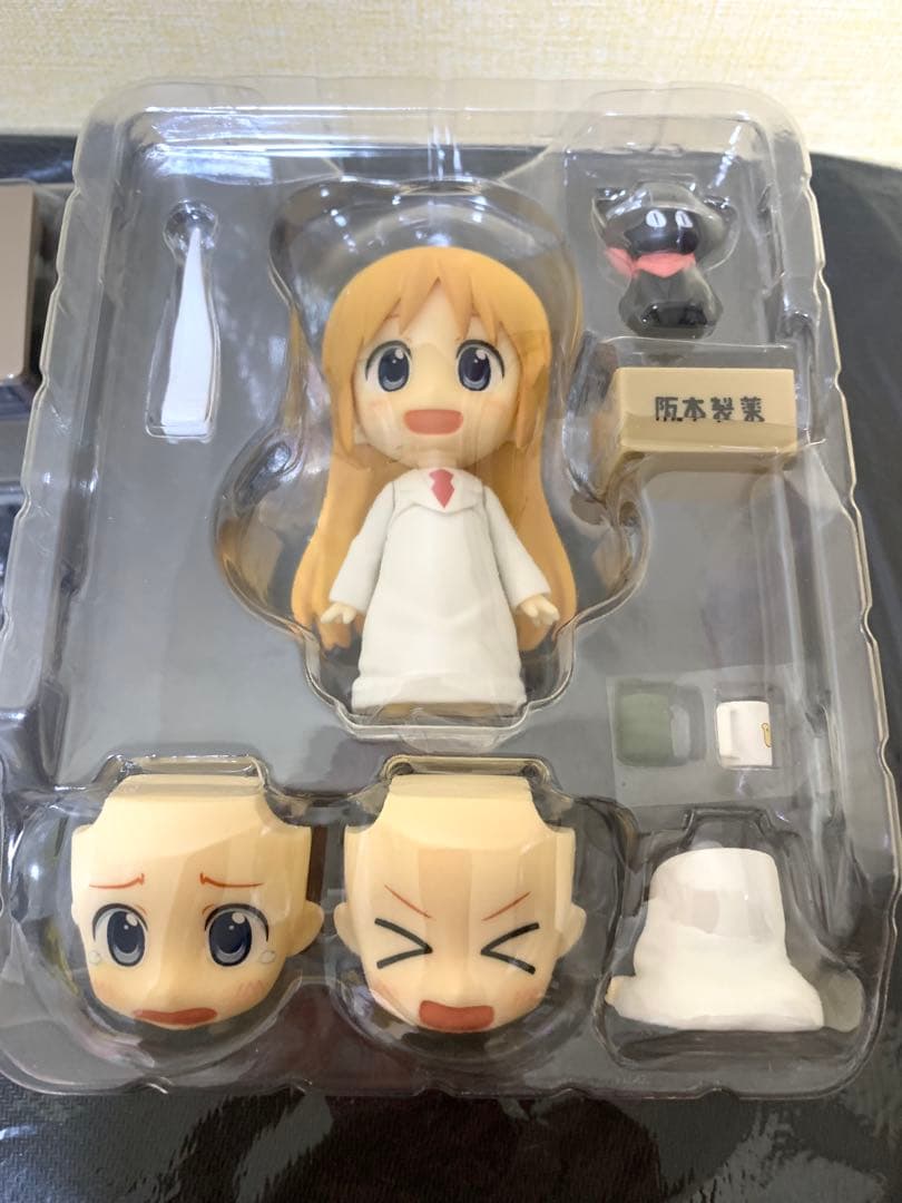 【激レア・美品】】ねんどろいど 日常 はかせ 東雲なの あらゐけいいち2体セット