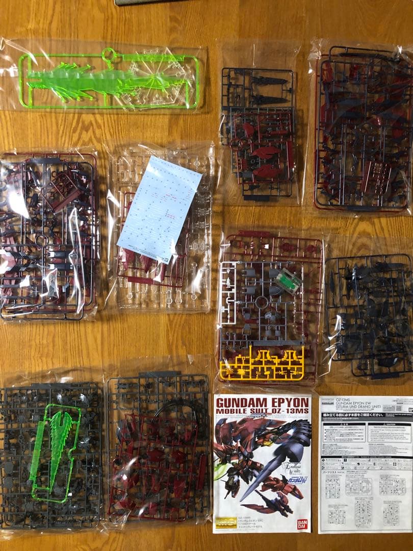 MG OZ-13MS ガンダムエピオン EW （シュトゥルムウントドラング装備）