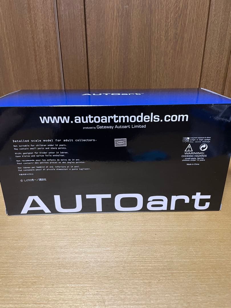 頭文字D AE 86 1/18 Auto Art FINAL VERSION