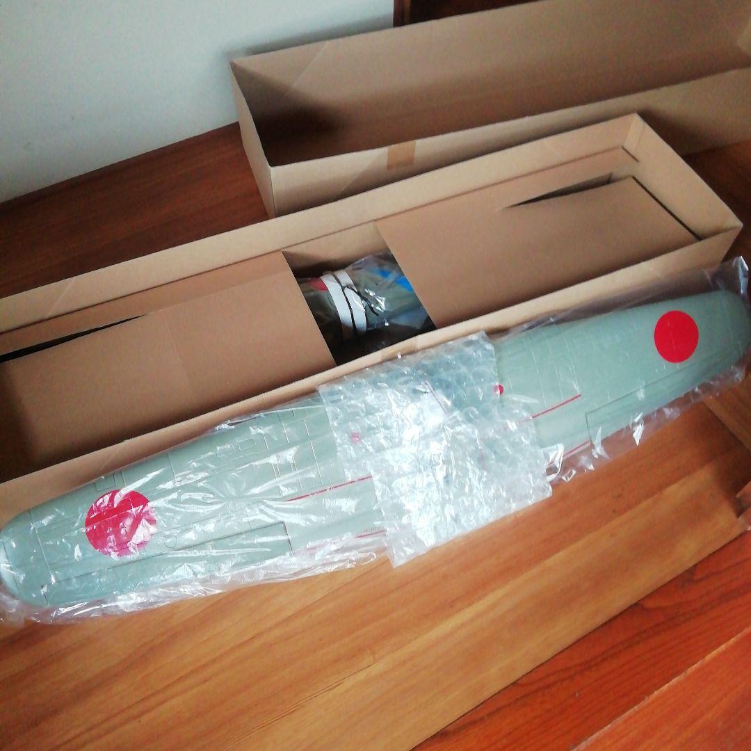 京商　zero type21ep500 pip