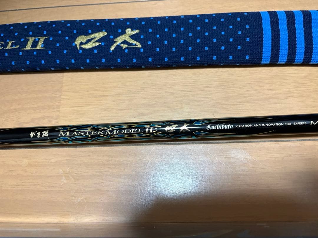 ★美品　がまがつ　マスターモデル2 口太 M-53 1時間程度使用