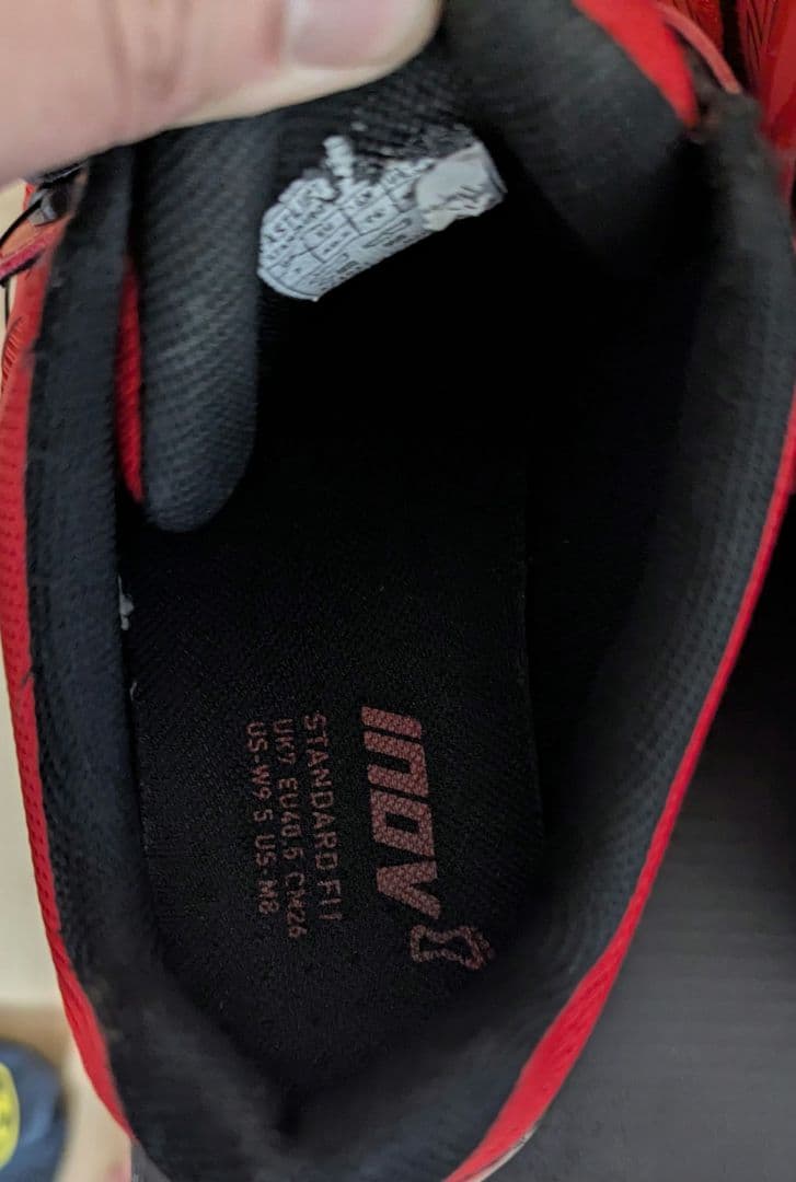 イノベイト FastLift 370 リフティングシューズ