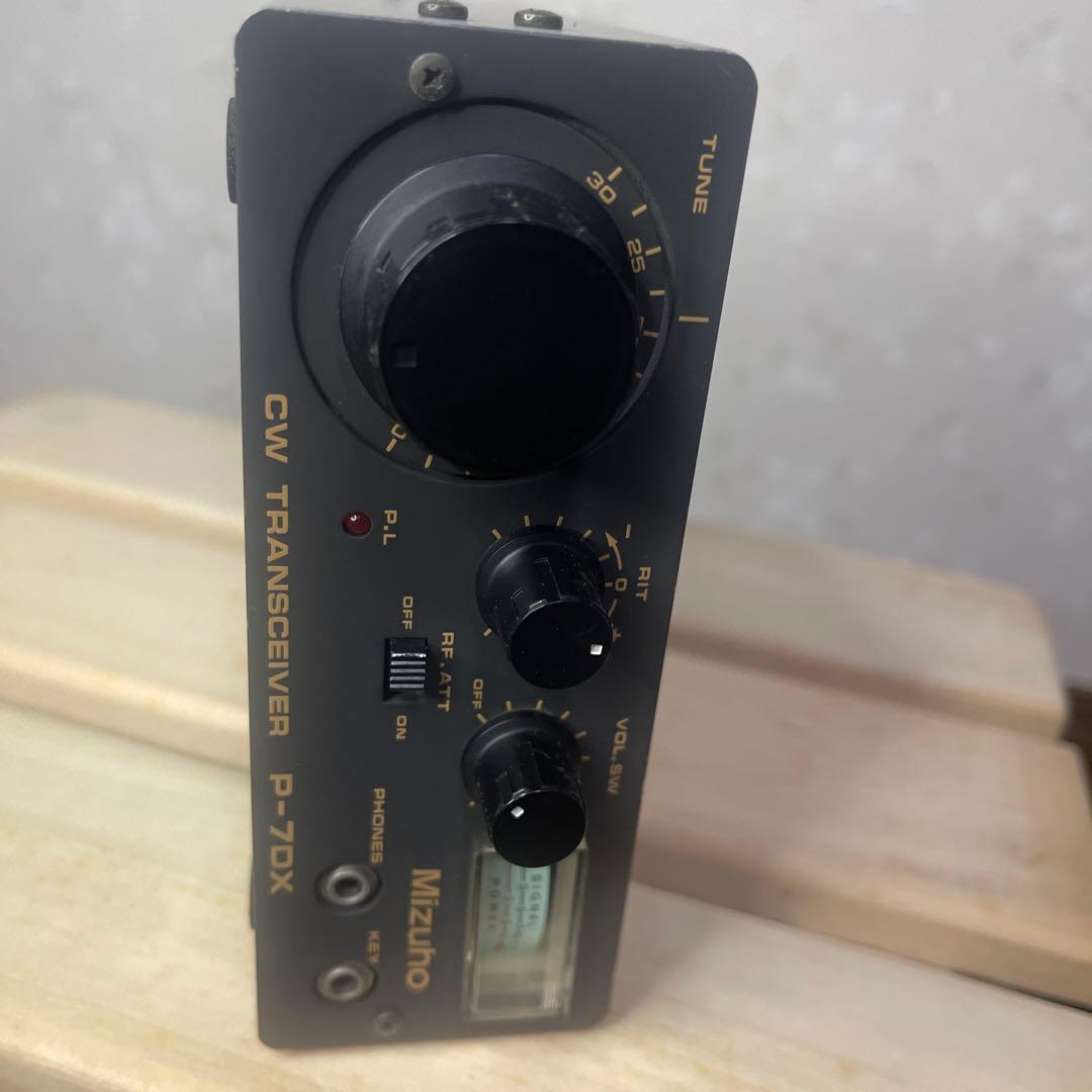 Mizuho CWトランシーバー P-7DX