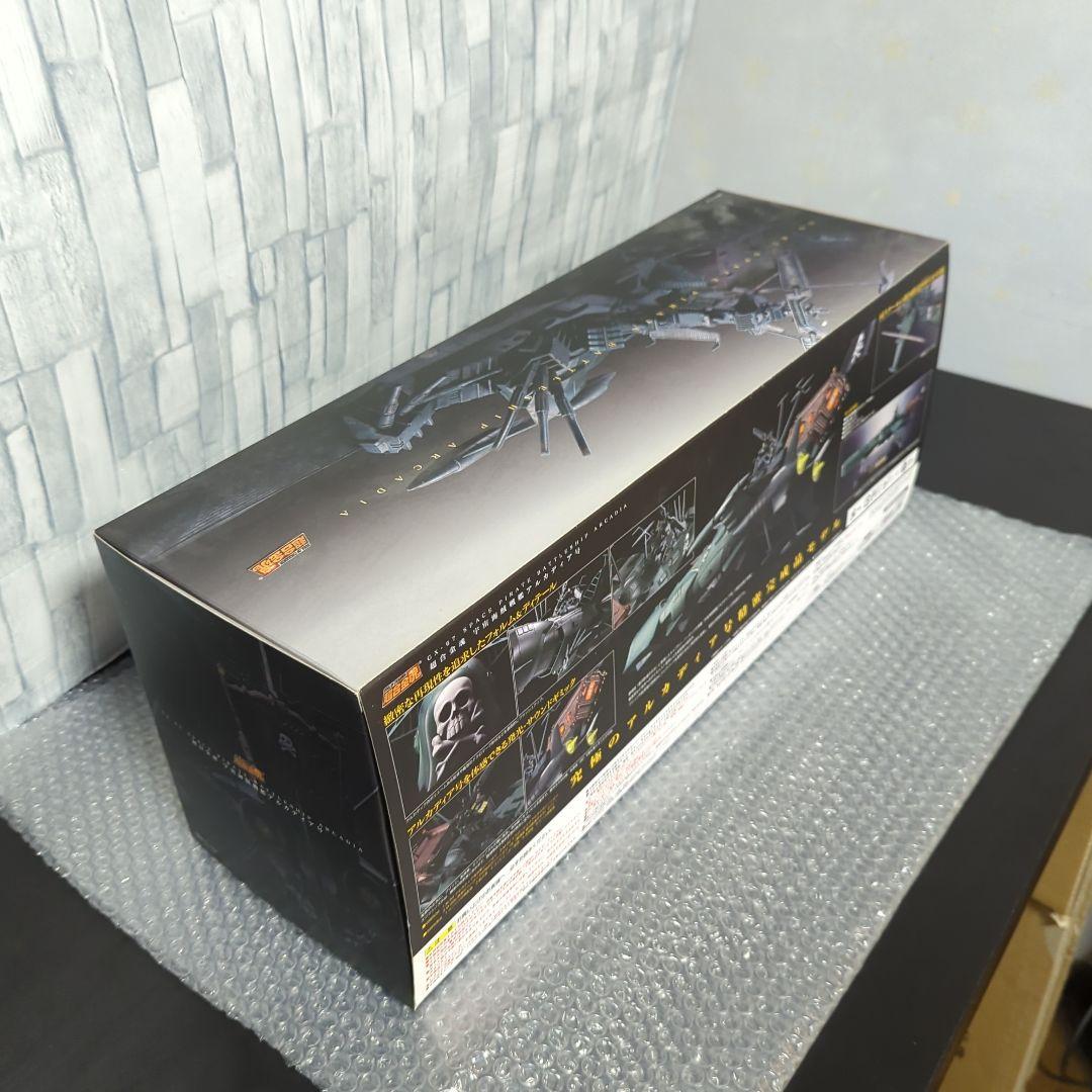 【希少】超合金魂 GX-67 宇宙海賊戦艦アルカディア号 銀河鉄道999