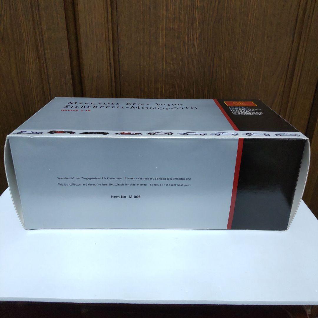 メルセデス・ベンツ W196 シルバーアロー モノポスト 1/18 シーエムシー