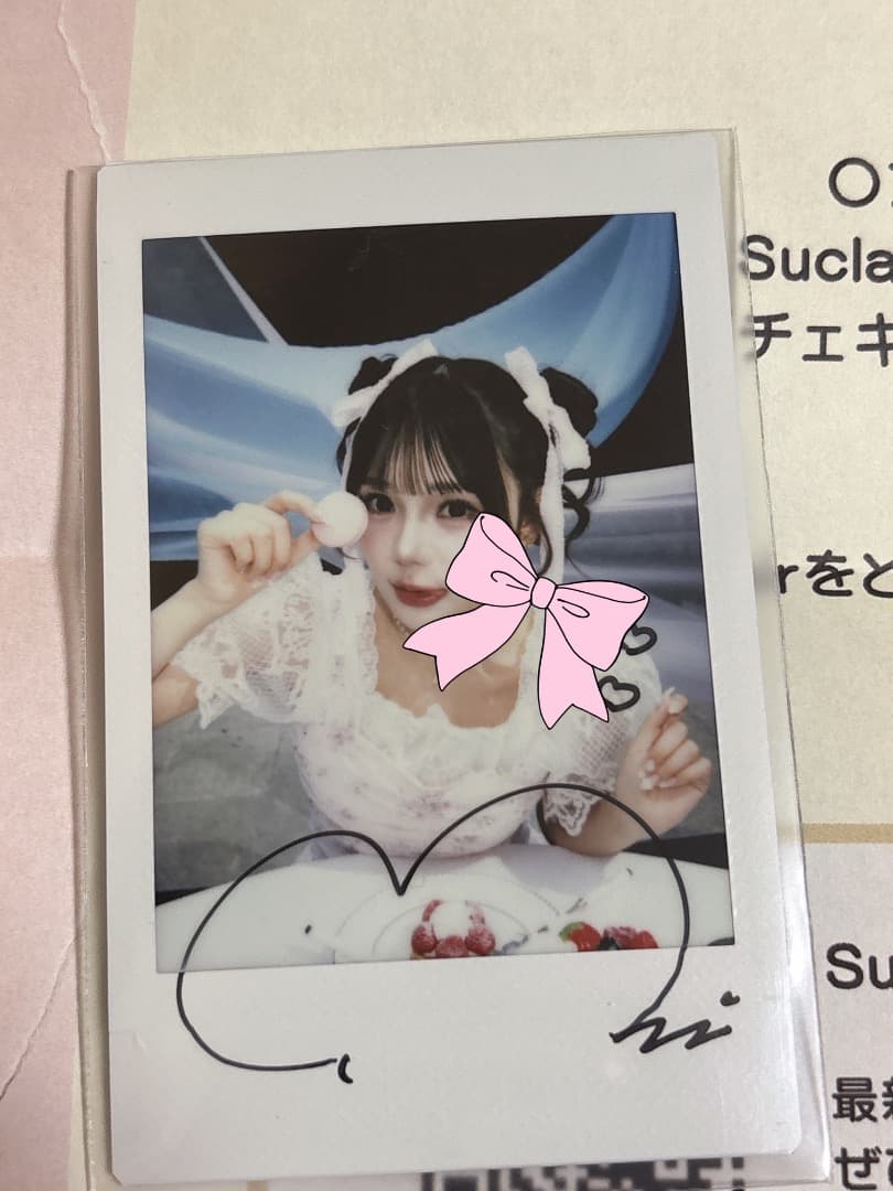 CUTIE STREET 古澤里紗 サイン チェキ