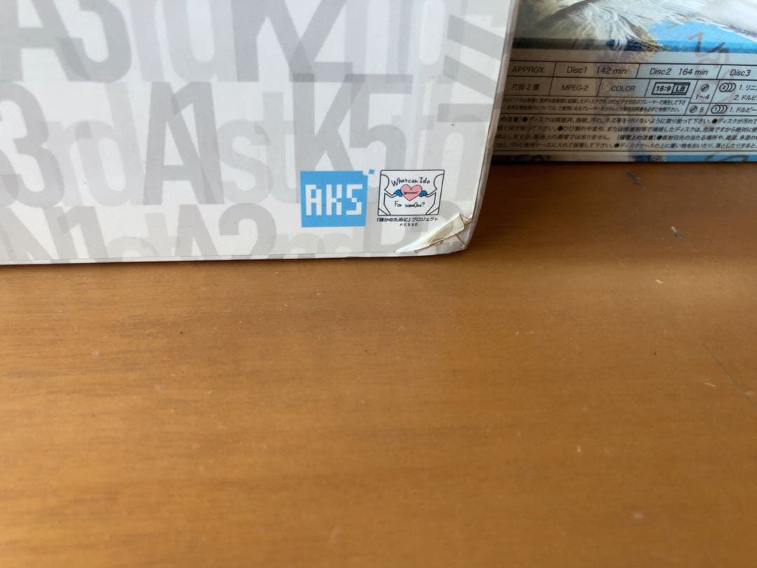 まとめ売り　akb48 DVD ツアー　リクアワ　アルバム　見逃した君たちへ