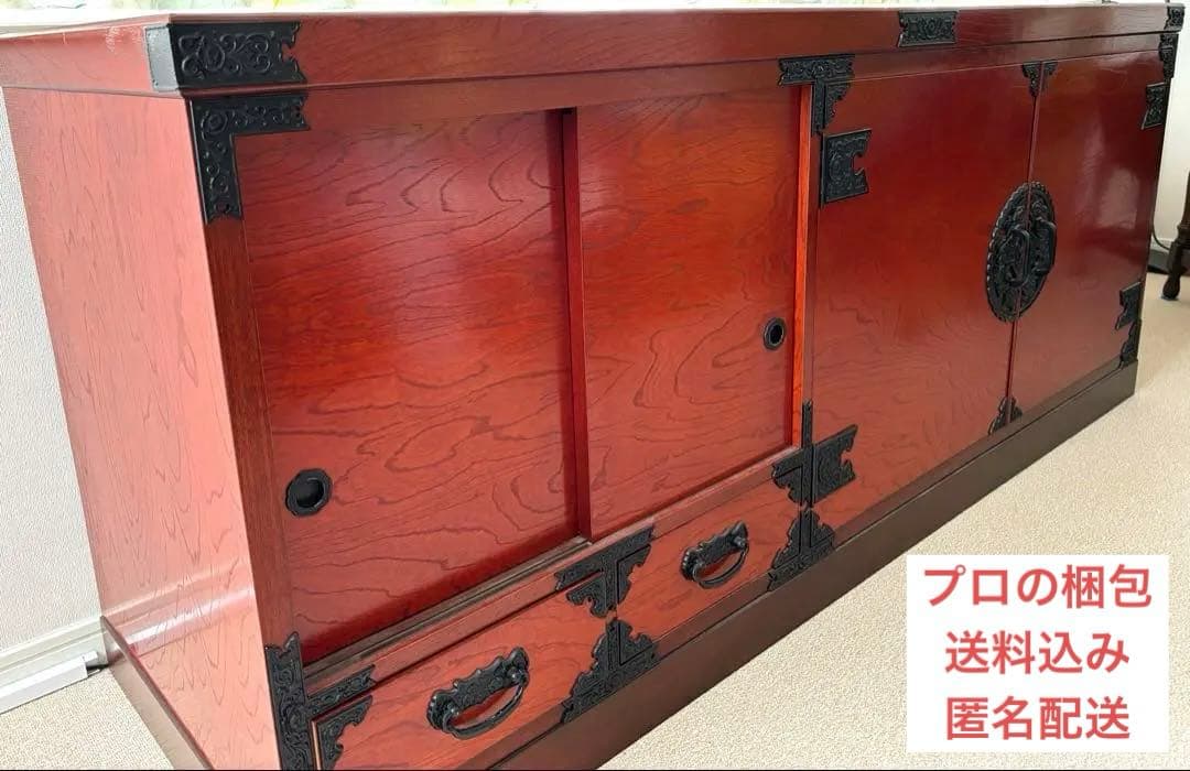 【送料18,500円込】★リペア済古家具★ 176cm奥行 52cm高さ74cm