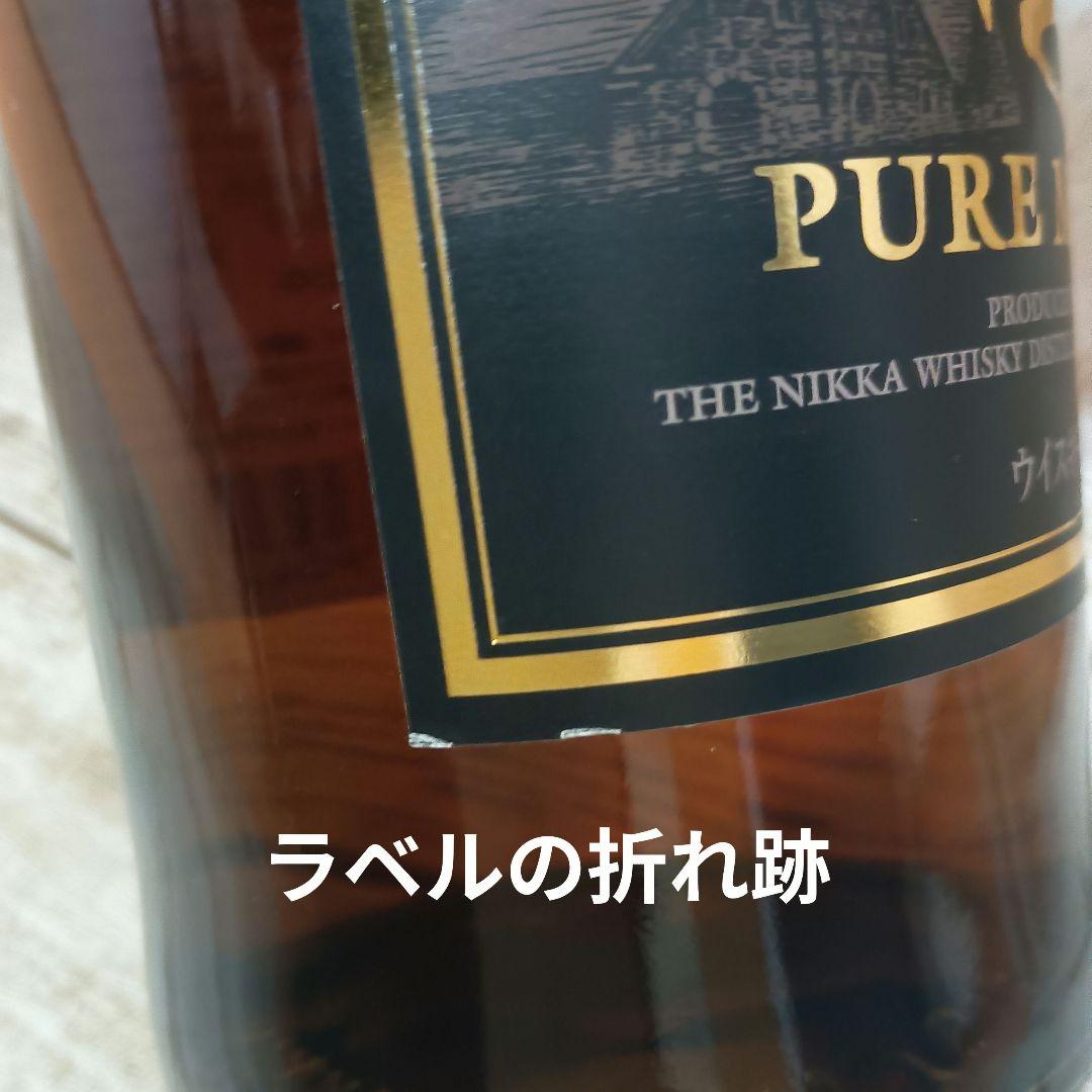 竹鶴　ピュアモルト　旧ボトル