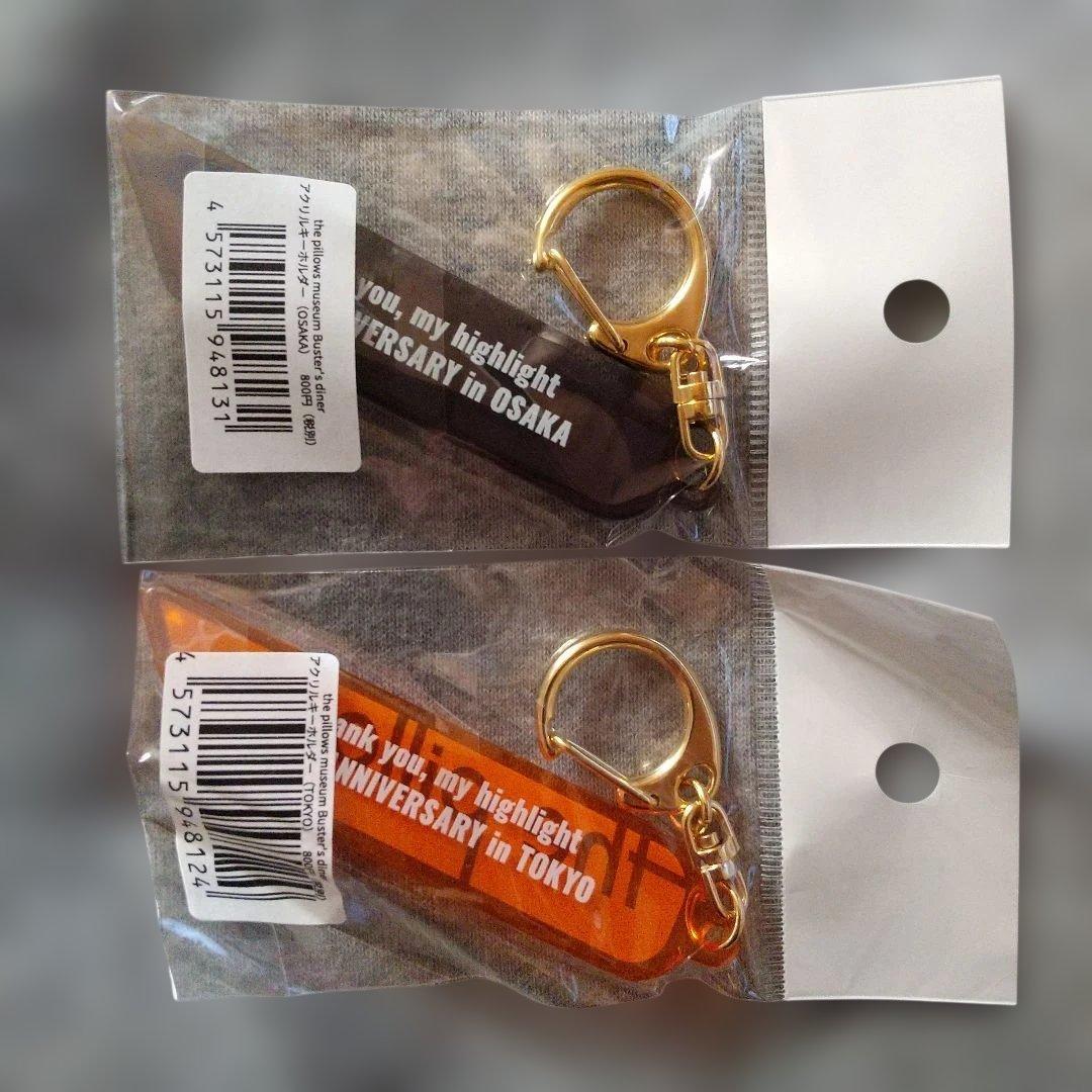 the pillows キーホルダー&ケース