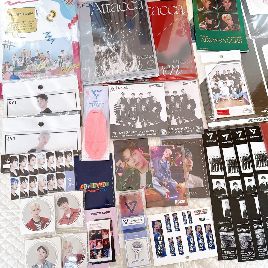 SEVENTEEN まとめ売り☆廃盤商品含む