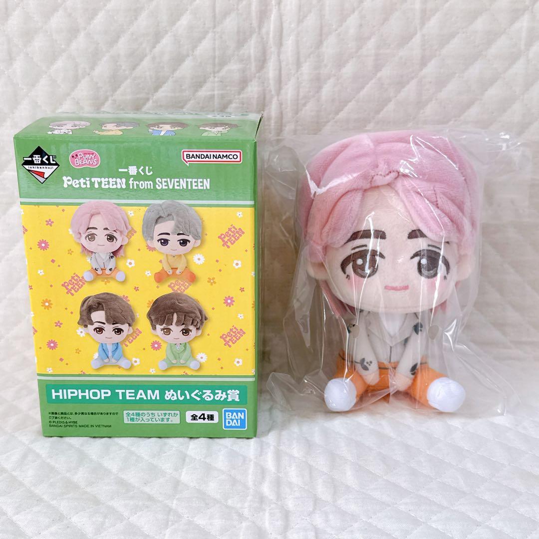 SEVENTEEN まとめ売り☆廃盤商品含む