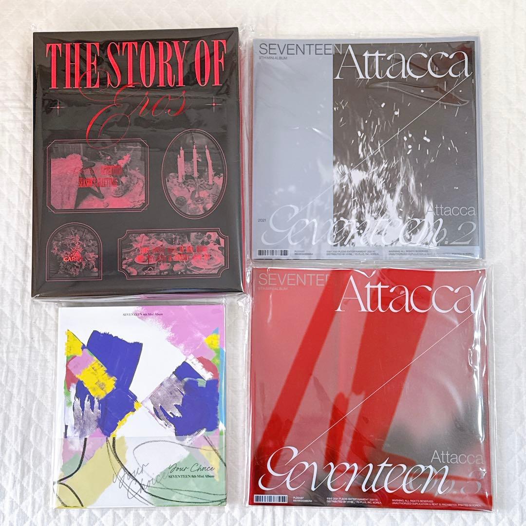 SEVENTEEN まとめ売り☆廃盤商品含む