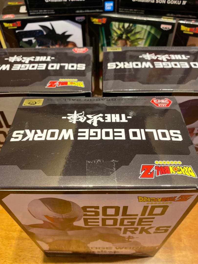 【DRAGON BALL Z】とびきり全開パワーセット