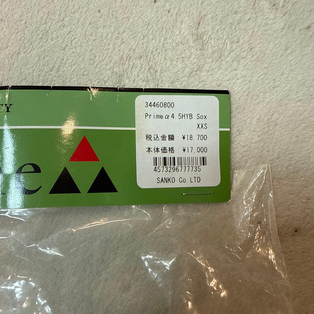 未使用品サーフブーツ Prime S2 ネオプレンブーツ 黒 4.5mm xxs