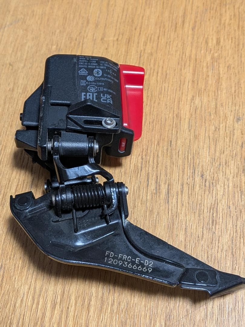 パーツ Sram Force AXS D2 Iridescent Braze-on FD