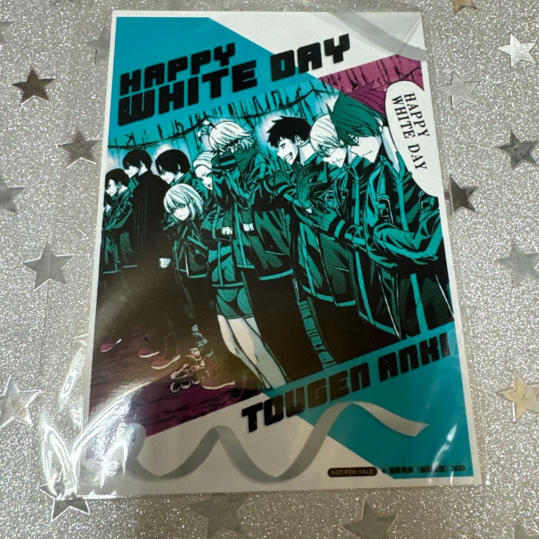 桃源暗鬼 推しとアメ ブロマイド 皇后崎迅 桃寺神門 無蛇野無人