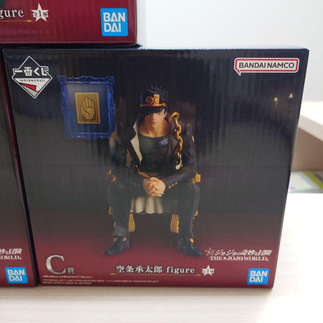 一番くじ ジョジョの奇妙な冒険THE★JOJO WORLD フィギュア5体セット