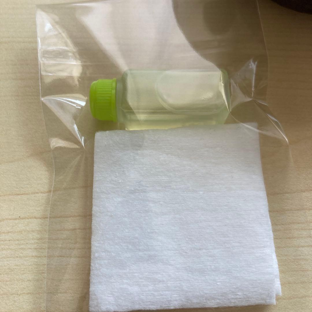 スターターキット付【新品】 ソウルオブシベリア　バードテール　No.9011