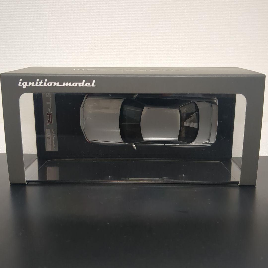 イグニッションモデル スカイライン GT-R R32 ニスモ S-tune