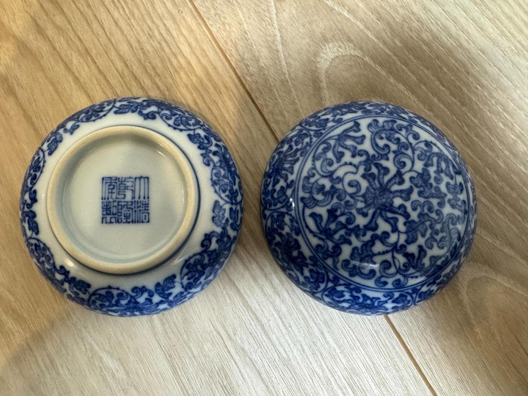 青花龍唐草文蓋物 康熙年製 官窯 青花磁器 古美術 珍品（箱付き）