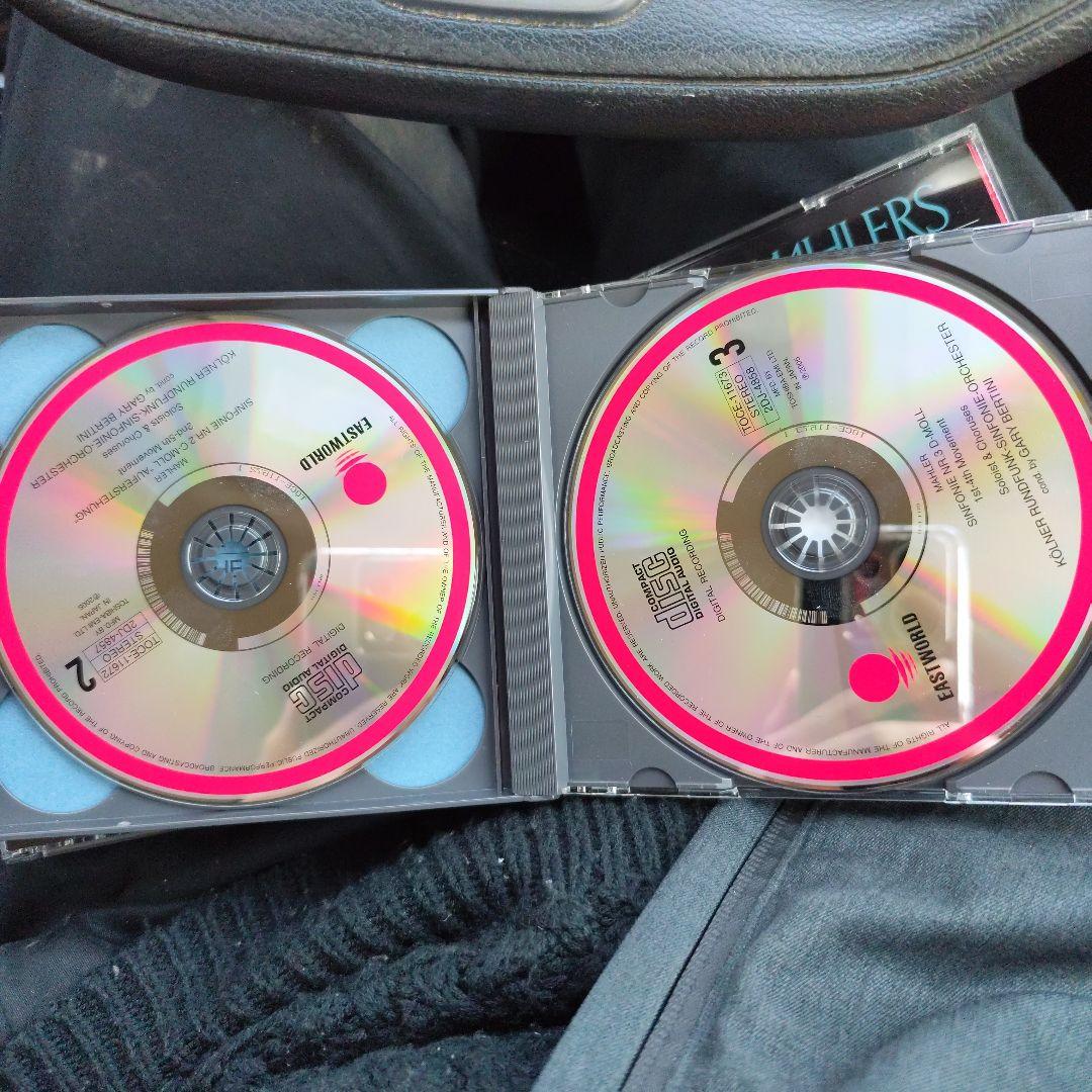 11CD◇ベルティーニ/マーラー交響曲全集