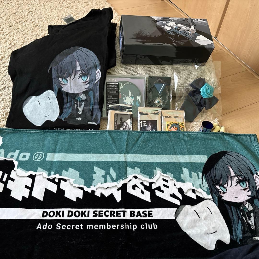 Adoグッズまとめ売り。 CD、ペンライト、タオル ファンクラブグッズその他